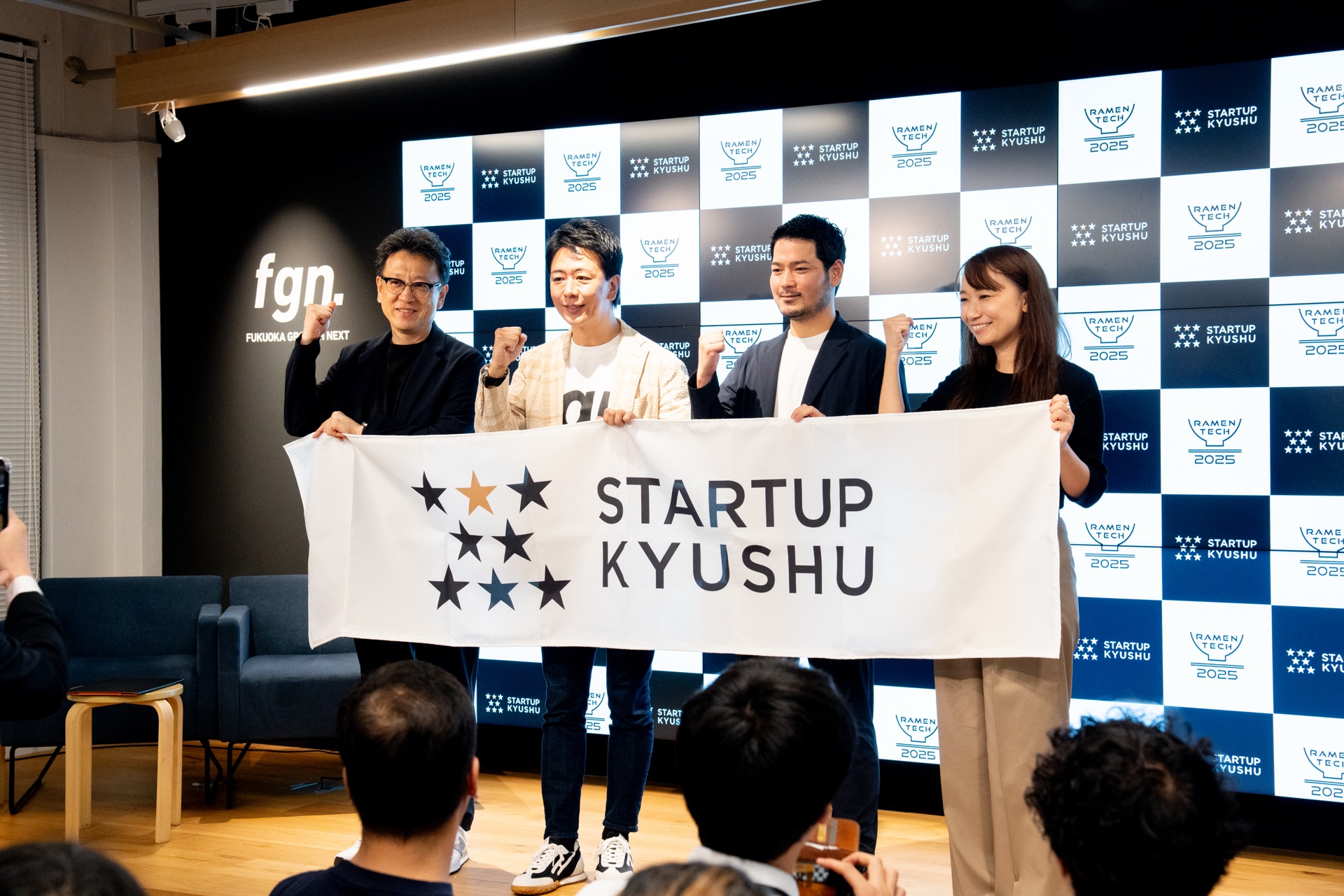 STARTUP KYUSHUフラッグ