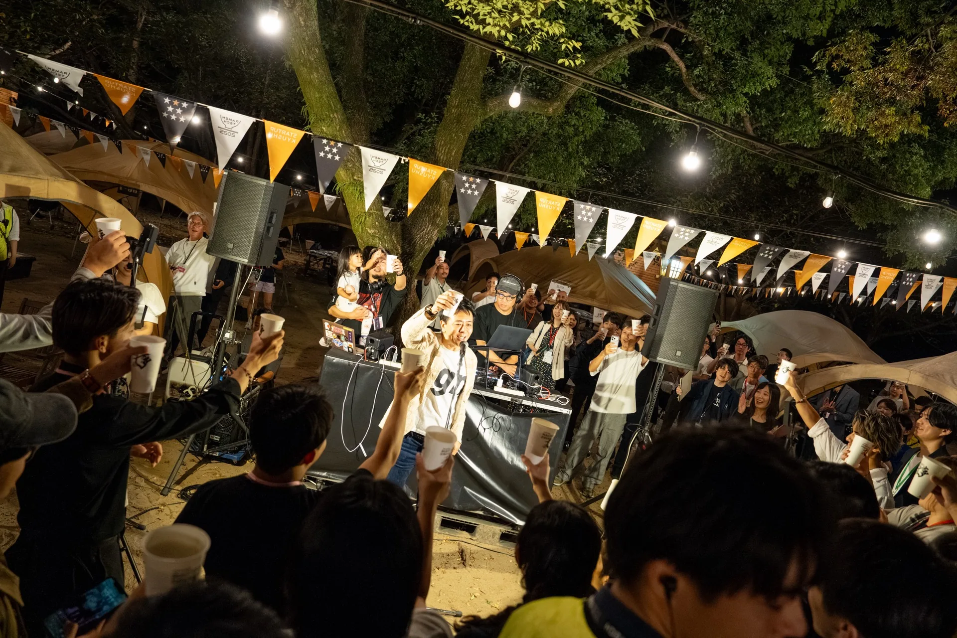 STARTUP KYUSHU の様子